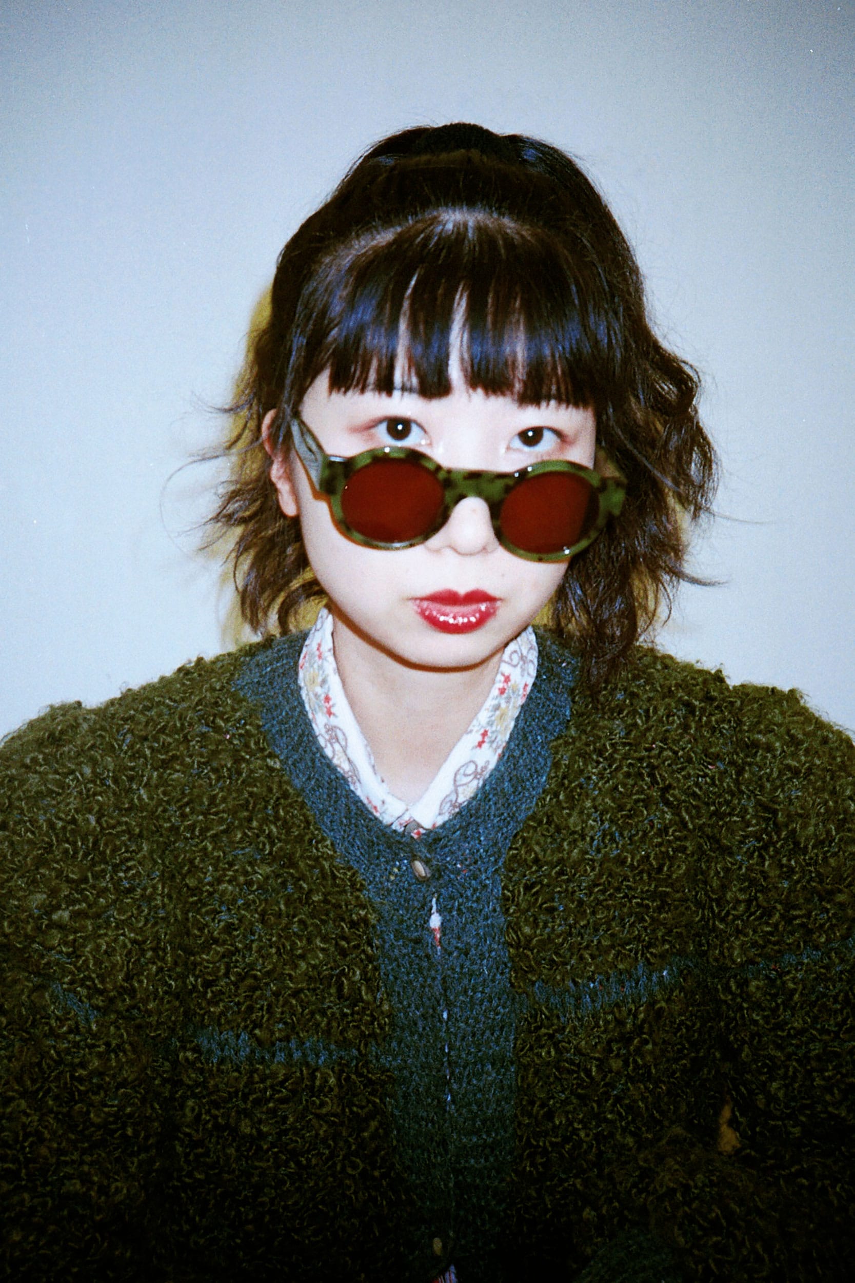 Gena Verde